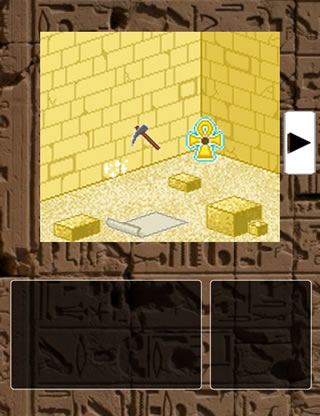 egypt_play1