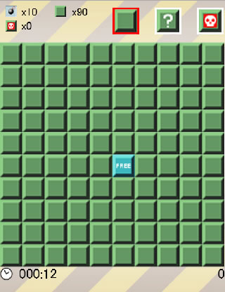 minesweeper_play1